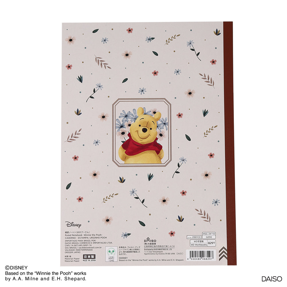 日本の古切手 プーさん ノート 10枚 日本の古切手 プーさん ノート