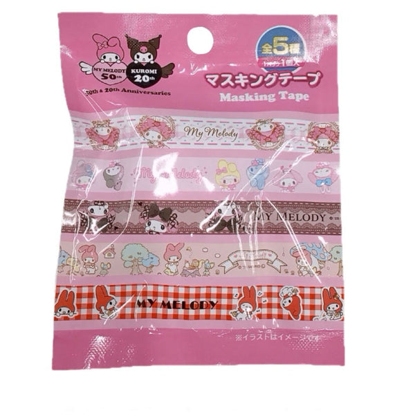 マスキングテープ マイメロ 50周年 - 100均 通販 ダイソーネット