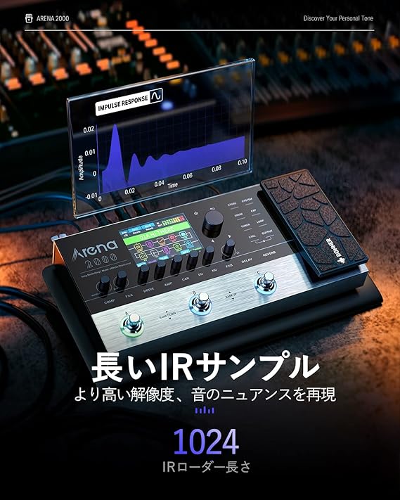 Arena 2000 マルチエフェクター 278種エフェクト 150プリセット Donner