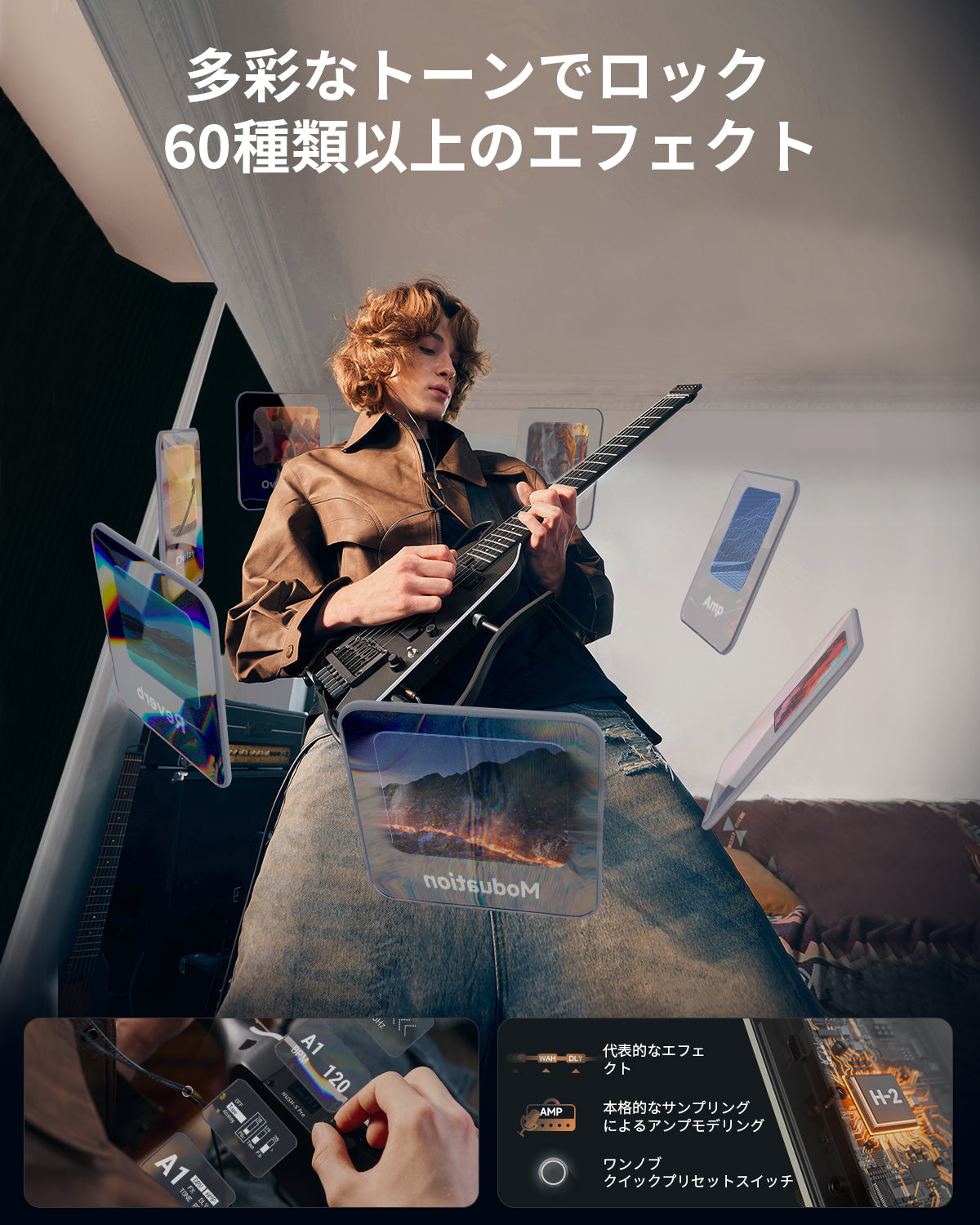 HUSH-X PRO スマート ヘッドレス トラベルギター 多彩プリセット Donner