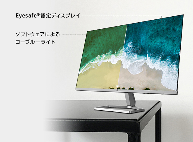 HP M27f FHDディスプレイ 製品詳細 - モニター | 日本HP