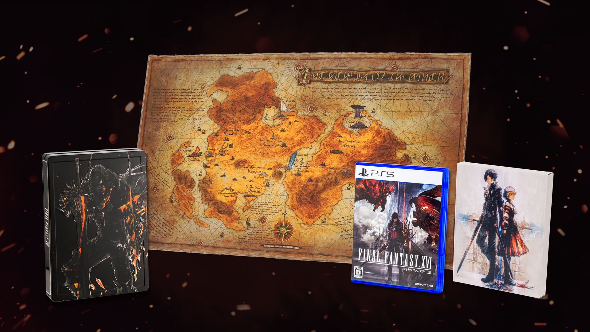 再値下げ‼️ファイナルファンタジー16 コレクターズエディション FINAL