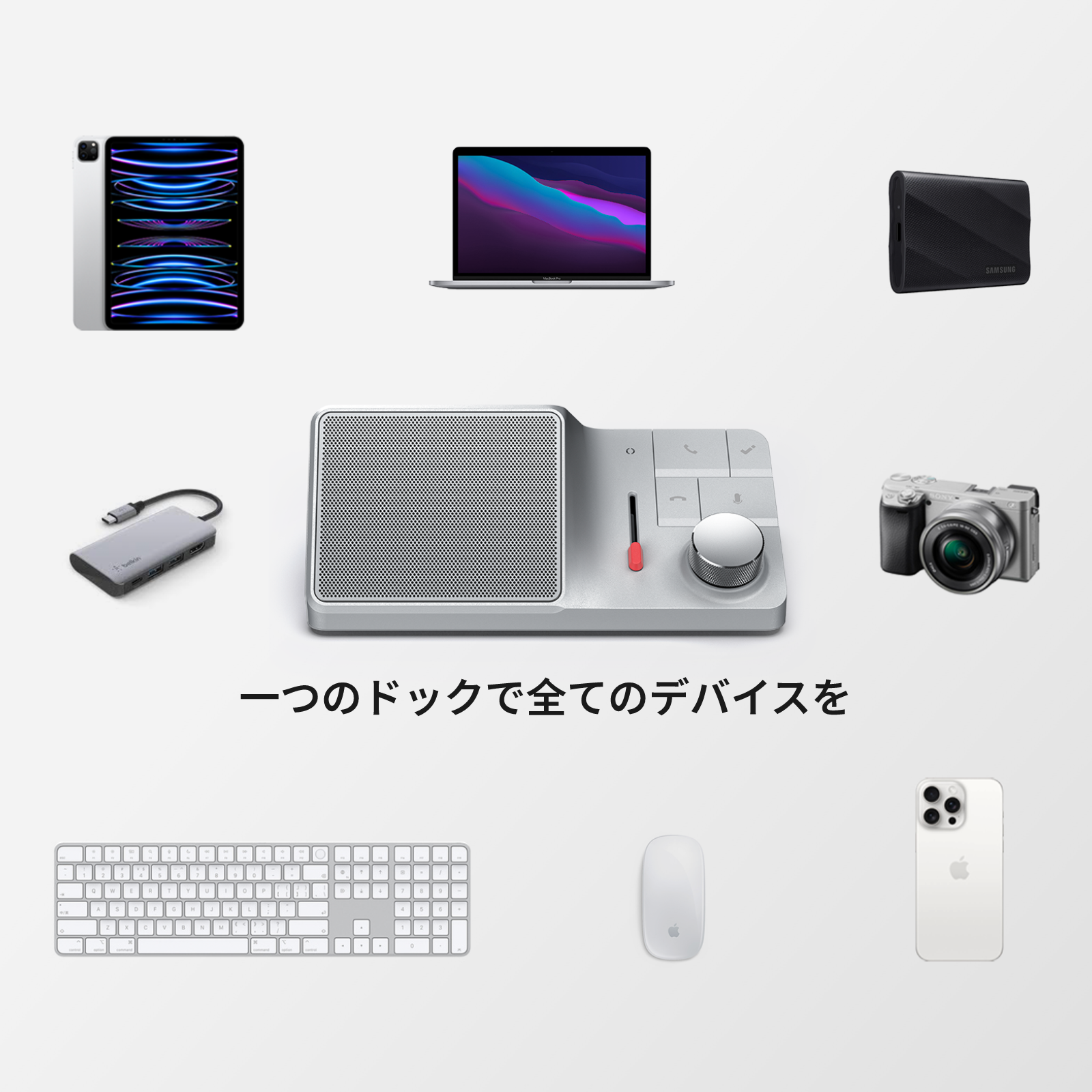 HiDock H1E ブラック 配送 未使用品 HiDock H1E ブラック 未使用品