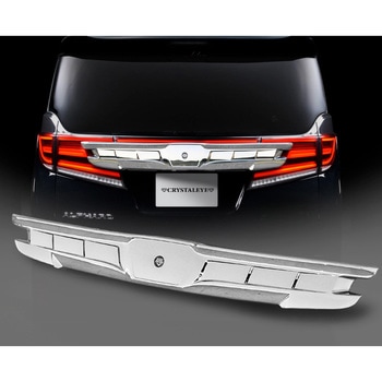 新品30系 アルファード ヴェルファイア レザー足置き 前期 後期 左右