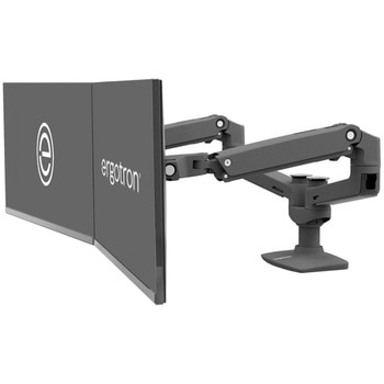 45-245-224 エルゴトロン LX デュアル モニターアーム 横型 2画面