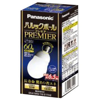 EFA15ED/10/E17H2 電球形蛍光灯 パルックボールプレミア A15形 E17 1個