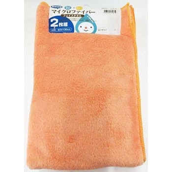 マイクロファイバー フェイスタオル2枚組 サニーカラー 林 バスタオル