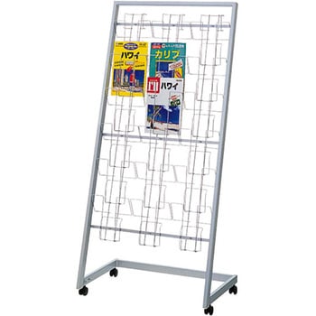 パンフレットラック 内田洋行 フロア用カタログスタンド 【通販