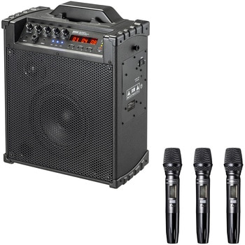 MM-SPAMP6【防水ハンズフリー拡声器スピーカー】雨天時でも安心して