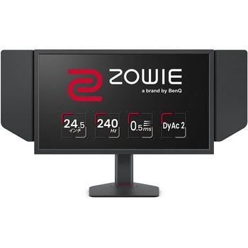 BenQ zowie XL2546 240hz マウスパッドつき