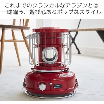 カセットボンベ式 ポータブルガスストーブ Aladdin ガス暖房 【通販