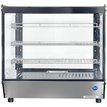 業務用 ホットケース