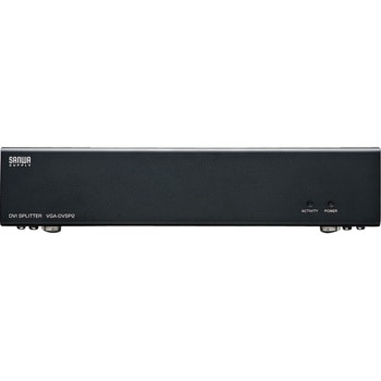 VGA-DVSP2 フルHD対応DVIディスプレイ分配器 サンワサプライ 分配数2