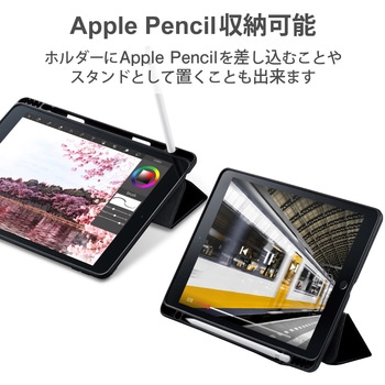 iPad 第7世代 128GB Apple Pencil＆ケース付属 も*た様 ipadmini 7世代
