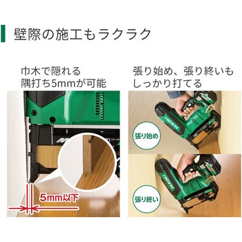 kota&chie 1104545側面通気穴無しワンタッチロック天板金網コ