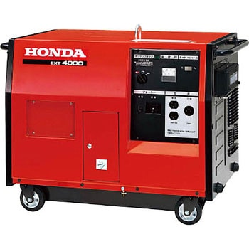 HONDA 発電機 EBR2300CX 50Hzモデル インバーター発電機 動作確認済み