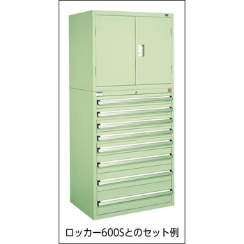 DX1201 重量キャビネットDX型 最大積載量1500kg 引出し12段 大阪製罐