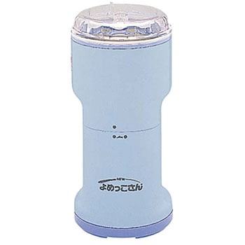 Y308B 万能こなひき ニューよめっこさん (Jカッターなし) 1個 山本電気