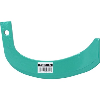 トラクター交換爪DXタイプ 福農産業 【通販モノタロウ】