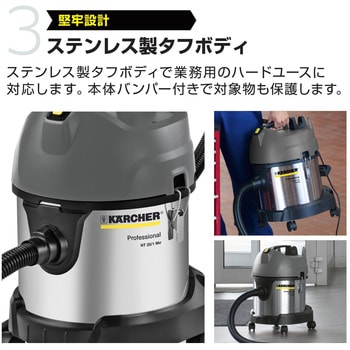 1.428-551.0 乾湿両用掃除機 NT 20/1 Me Classic 1台 ケルヒャー