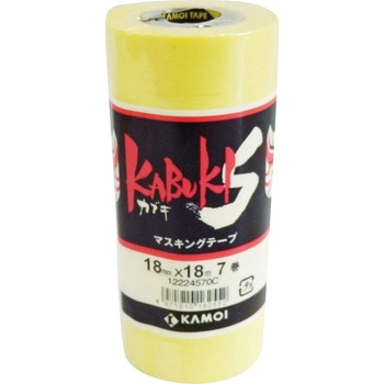 車両塗装用マスキングテープ カブキS カモ井加工紙 【通販モノタロウ】
