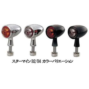 219-1090 ウインカーランプ スターマインB4 219-1090 KIJIMA(キジマ