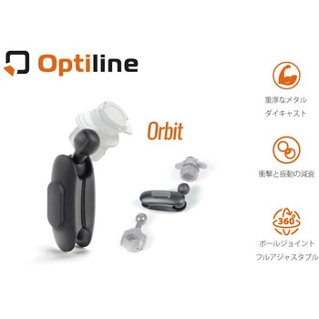 90564 スマホホルダー エクステンションアーム チタンシリーズ 1個