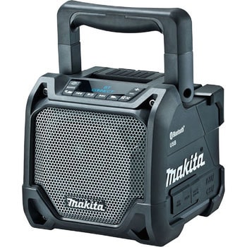 7/7MAKITA Bluetooth対応充電式ラジオ MR108 防災グッズ スピーカー