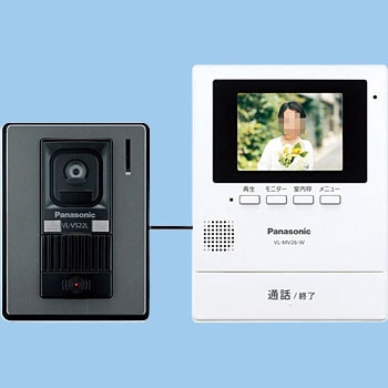 VL-SV26KL-W [ホワイト]の製品画像 - 価格.com パナソニックテレビ