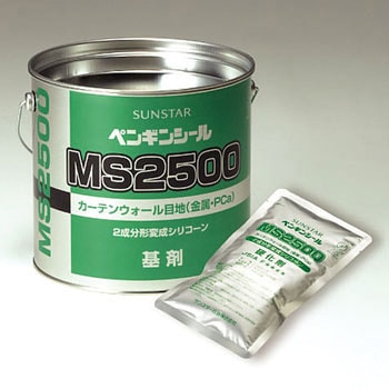 新品未使用】コニシ ボンド MSシール NBタイプ4L 変成シリコン コニシ