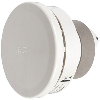 MITSUBISHI ELECTRIC P-13KQU3 539 M28 6個 P-13KQU3 換気扇 三菱電機