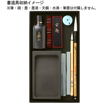 AKa6252 古い 大きな 硯 大きな横割れ2本あり 書道具 硯 - 書道用具専門