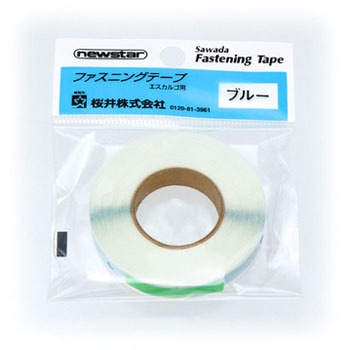 BGF012 アオ ニューエスカルゴ用テープ 1個 桜井 【通販モノタロウ】