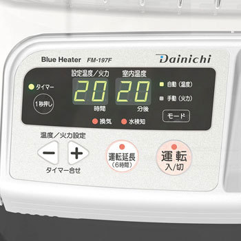 FM-197F-S ブルーヒーター 1台 ダイニチ工業 【通販モノタロウ】