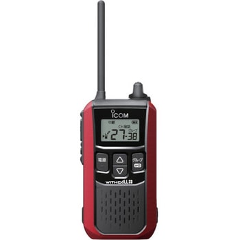 ICOM IC-4110 トランシーバー 2台セット Amazon | ICOM IC-4110 2台