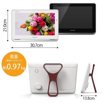 シャープ12型 防水液晶テレビ AQUOS 2T-C12AP-W ホワイト SHARP AQUOS