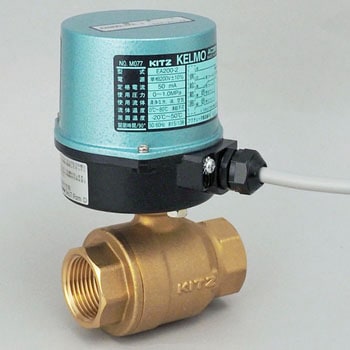 小型電動式 電動ボールバルブ(フルボア) KITZ(キッツ) 電磁弁・電動弁