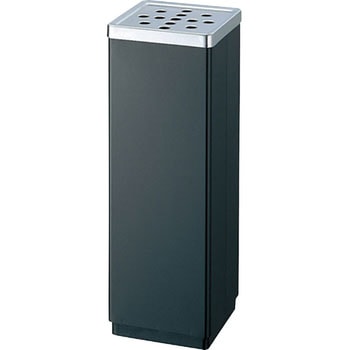 スモーキングスタンド(消煙タイプ) CONDOR(山崎産業) スタンド式灰皿