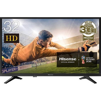 ハイセンス ハイビジョン液晶LEDテレビ 32A50 2019年製 32インチ