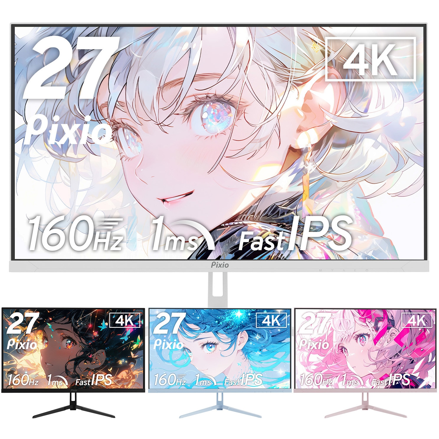 PX27UWAVE-O PX27U WAVE ゲーミングモニター 27インチ 180Hz WQHD Fast