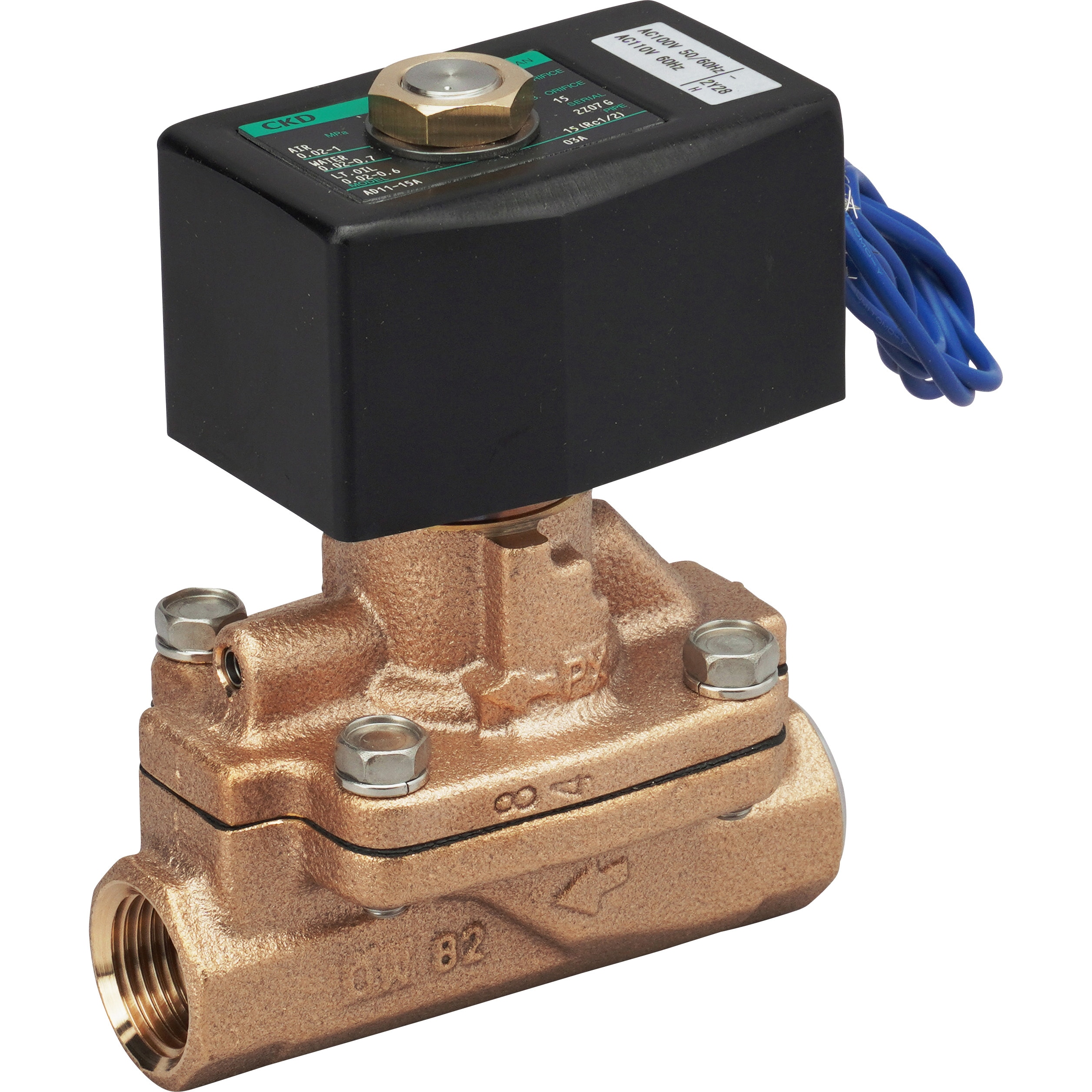 ADA CO2スピードレギュレーターと電磁弁/EL-VALVEとボールバルブ ADA