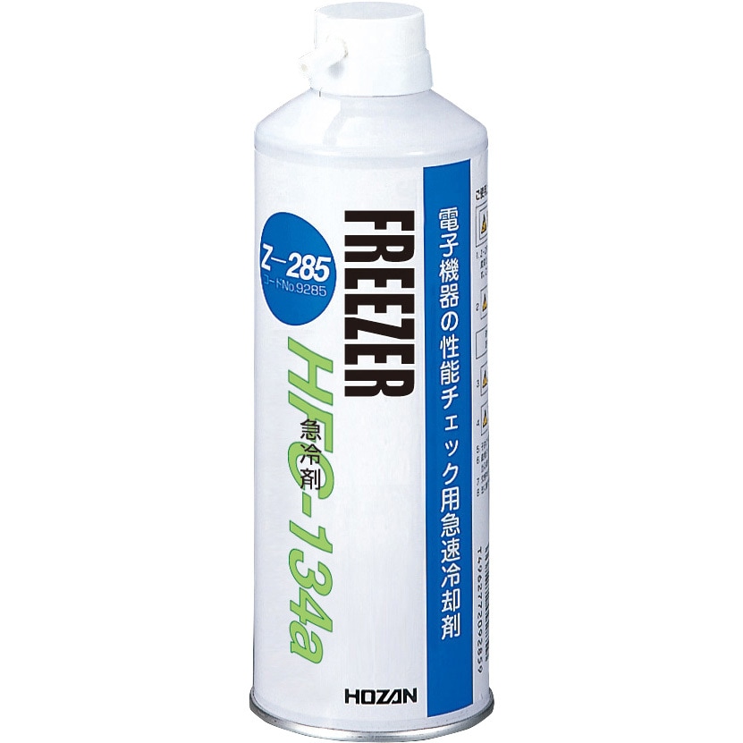 Z-285 セフティークールチェック 1本(380mL) ホーザン 【通販モノタロウ】