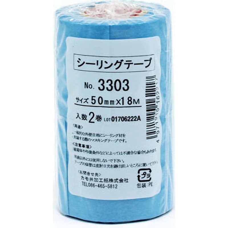 3303HG 4箱 3303HG 4箱 3303HG 4箱 工業用製品 シーリング用 | カモ井