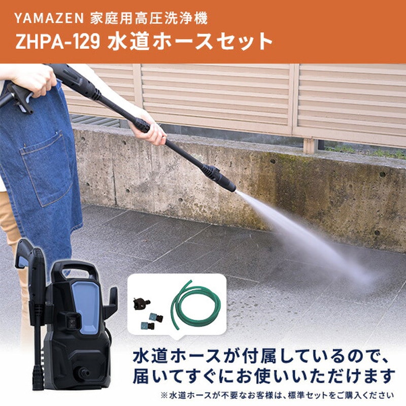 まんさん 専用 まーさん専用 まーさん専用 まーちゃん まーさん専用