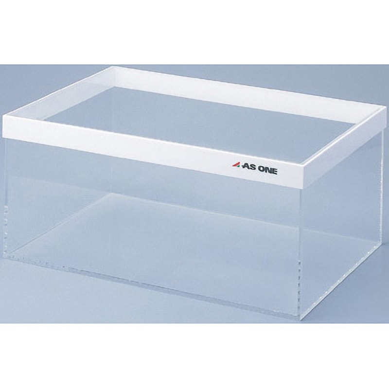 アクリル水槽(小) 水槽 1個 アズワン 【通販モノタロウ】