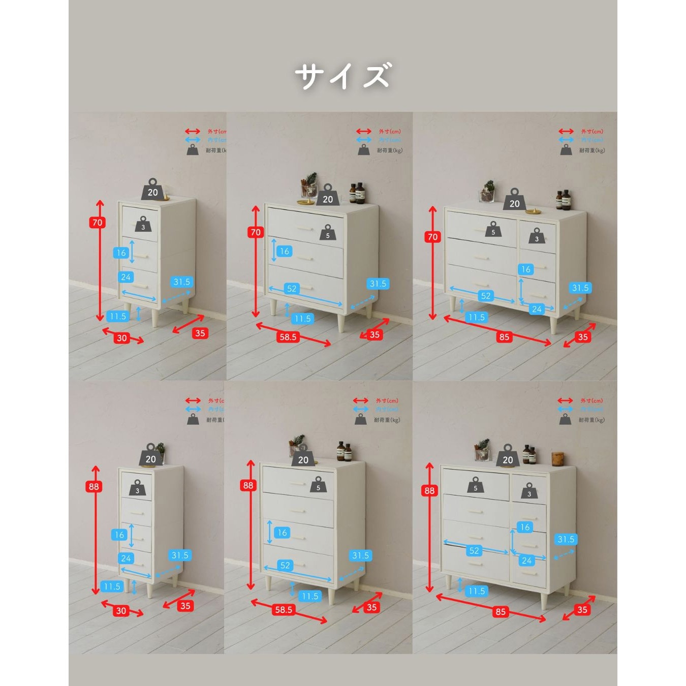 思考囲い 日 4枚セット 引退品 思考囲い 日 4枚セット 引退品 思考囲い