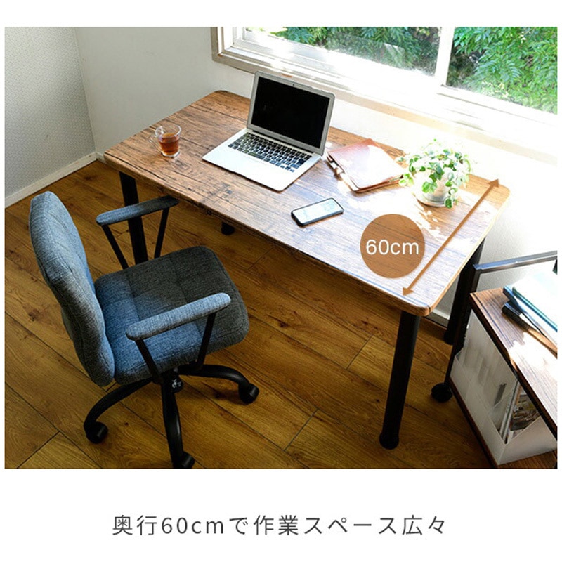 AMDT-1060(CCB) 組み合わせデスク 天板 YAMAZEN(山善) 高さ30mm幅