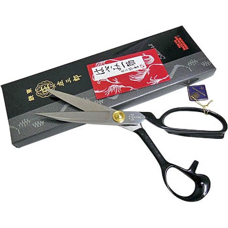 26cm 裁ちはさみ 標準型 1個 庄三郎 【通販モノタロウ】