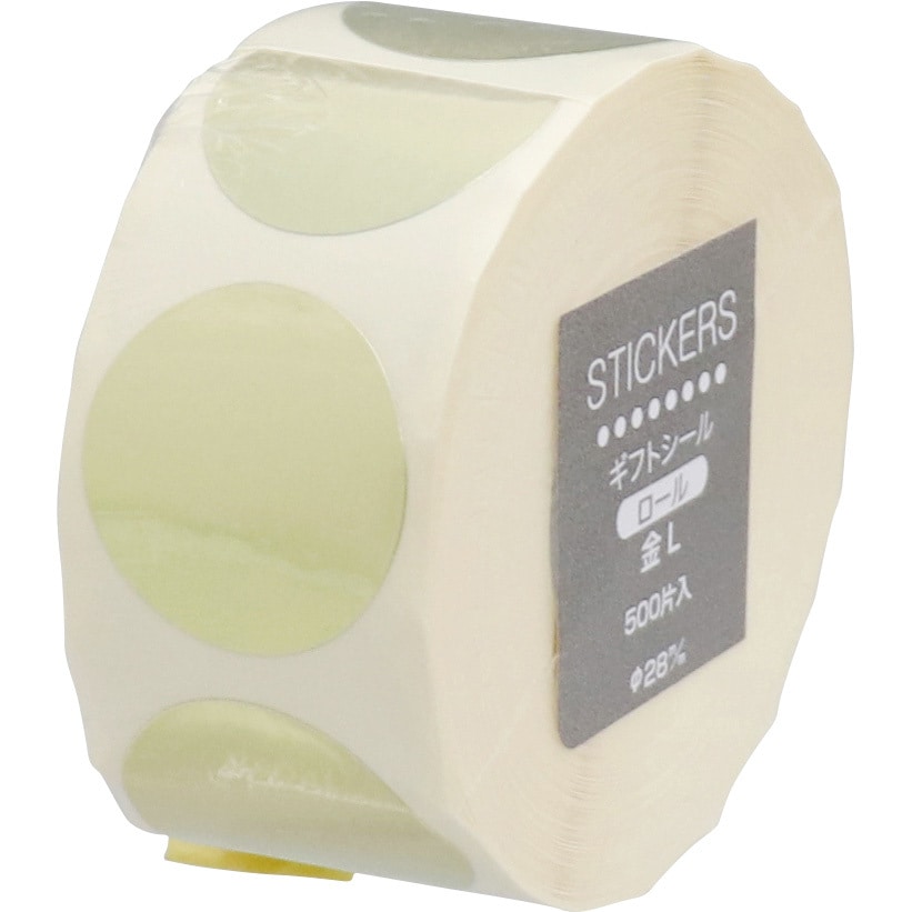 金 L ロールシール HEIKO 金 L柄 寸法Φ28mm 1巻(500片) - 【通販