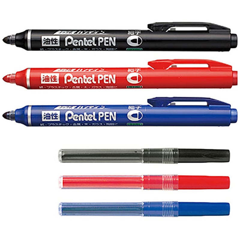 XNR3-A クロ ハンディSカートリッジ ぺんてる 油性 インク色:黒 1本